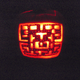Illustration for article titled Its the Great Gaming Pumpkins